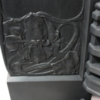 images/items/v5/1411037196.jpg