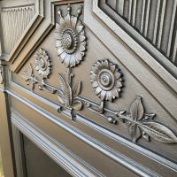 images/items/v7/1733235583.jpg